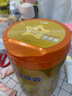 飛鶴星飛帆卓睿Pro A2 β-酪蛋白3段(1-3歲)幼兒配方奶粉758g*6罐 曬單實(shí)拍圖