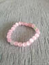 秦福炫粉色貓眼石水晶手串手鏈國風(fēng)招桃花草莓晶本命年禮物送女朋友閨蜜 粉貓眼石手串6mm 曬單實(shí)拍圖
