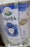 寶貝與我丹麥5HMO極光藍罐嬰幼兒奶粉800g原罐進(jìn)口 【入會(huì )減60元】2段效期27.6 曬單實(shí)拍圖