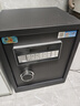 虎牌保險柜家用小型電子密碼辦公財務(wù)專(zhuān)用保險箱全鋼小型文件柜床頭保管柜 京毅系列 45cm 黑色 曬單實(shí)拍圖