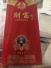 五糧液52度濃香型白酒整箱糧食酒宴請聚會(huì )自飲酒水年貨送禮500ml*6瓶 曬單實(shí)拍圖