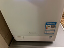 松下（Panasonic）小歡洗Ultra 滾筒洗烘 2KG 小型全自動(dòng)迷你內褲內衣洗衣機 母嬰認證 除菌螨 XQG20-AD200 曬單實(shí)拍圖