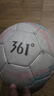 361°足球4號兒童成人中考標準世界杯比賽訓練青少年小學(xué)生幼兒四號球  曬單實(shí)拍圖