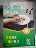Lvbai納米海綿擦魔力擦50片*2包裝廚房洗碗百潔布多功能清潔去污魔術(shù)擦 曬單實(shí)拍圖