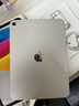 Apple/蘋(píng)果 iPad11英寸 A16芯片2025年款 平板電腦 (256GB WLAN版/學(xué)習辦公娛樂(lè ))銀色 曬單實(shí)拍圖