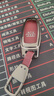 S.CHUANG2025款奧迪A6L鑰匙套新款a7專(zhuān)用q8車(chē)a6殼a3 A8L q7男金屬高檔包扣 G款【朱砂紅】皮帶扣 曬單實(shí)拍圖