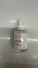 雅漾（Avene）【樊振東同款】專(zhuān)研修護精華液30ml維穩舒緩泛紅保濕敏肌面部精華 曬單實(shí)拍圖