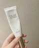 玉蘭油（OLAY）全新小白傘防曬霜50ml防水防汗高倍防曬乳戶(hù)外隔離霜新年禮物女 曬單實(shí)拍圖