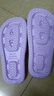 【山姆同款】eva靜音防滑拖鞋女室內浴室洗澡防臭情侶拖鞋男士 紫色 36-37 【適合35-36腳穿】 曬單實(shí)拍圖