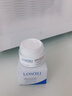 Losoki瑞士進(jìn)口眼霜淡化細紋提拉緊致黑眼圈去眼袋抗皺抗衰老護膚品禮物 曬單實(shí)拍圖