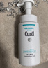 珂潤（Curel）保濕潔顏泡沫150ml 弱酸性潔面氨基酸護膚洗面男女通用新年禮物 曬單實(shí)拍圖