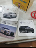 佳依樂(lè )汽車(chē)標志卡片大全兒童認識名車(chē)品牌車(chē)標標識掛圖早教玩具車(chē)標卡片 車(chē)標 卡118張 普厚  帶4個(gè)環(huán) 曬單實(shí)拍圖
