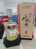水井坊 井臺 52度 750ml 單瓶裝 濃香型白酒 曬單實(shí)拍圖