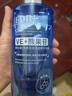 EDRI維E甘油爽膚水臉部護膚精華補水保濕滋潤美白祛斑抗皺緊致熊果苷 曬單實(shí)拍圖