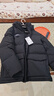 波司登25年極寒鵝絨男士冬加厚連帽短款保暖時(shí)尚商場(chǎng)同款羽絨服 曬單實(shí)拍圖