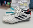 阿迪達斯（adidas）天朗足球阿迪達斯COPA ICON II高端FG/AG混釘牛皮足球鞋男JH7005 JH7005 42.5 (270mm) UK8.5 曬單實(shí)拍圖