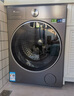 小天鵝（LittleSwan）小烏梅3.0 滾筒洗衣機全自動(dòng) 帶烘干洗烘一體 10KG超薄大筒徑 TD10VE40 以舊換新 國家補貼 內衣洗 曬單實(shí)拍圖