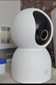 小米智能攝像機 3 3K500萬(wàn)像素家用監控攝像頭360度全景嬰兒監控AI人形偵測室內監控 曬單實(shí)拍圖