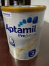 愛(ài)他美（Aptamil）白金澳洲版 幼兒配方奶粉 3段(12-36個(gè)月) 900g 澳洲白金 曬單實(shí)拍圖