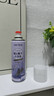 維特絲鞋子除臭殺菌噴霧消毒去異味腳臭球鞋襪柜廁所速干持久清香260ml 曬單實(shí)拍圖