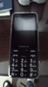 諾基亞（NOKIA）2026最新款老人機大聲大字大屏全網(wǎng)通5G超長(cháng)待機一鍵撥號按鍵學(xué)生老年人手機 黑色【超強信號-全語(yǔ)音王播報】 全網(wǎng)通5G【支持所有運營(yíng)商手機卡 官方標配【手機+電池+充電器】 曬單實(shí)拍圖