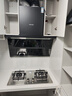 櫻花頂側雙吸油煙機廚房家用25m3大吸力變頻油煙機免拆電熱自清洗1000Pa大靜壓一級能效煙機灶具套裝 【5.2KW不銹鋼灶】TQE01+PSC01天然氣 曬單實(shí)拍圖