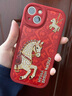 鉆石小馬蘋(píng)果17promax手機殼新款馬年iphone16/15/14/13/12/11/xs小羊皮air防摔全包保護套 紅色-紅底鉆石小馬【注明：圖中鉆石為打印工藝】 蘋(píng)果 13 曬單實(shí)拍圖