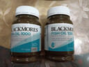 澳佳寶Blackmores澳洲天然深海魚(yú)油原味高含量Omega-3dha中老年降壓血脂 原味嘗鮮款200?！?瓶裝】 曬單實(shí)拍圖