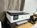 惠普（HP）8120三合一家用彩色多功能一體打印機（高速雙面打印，微信打印，明星機型） 曬單實(shí)拍圖