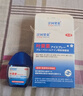 澀岡制薬葉黃素滴眼液眼藥水眼疲勞眼干眼澀視力模糊熬夜玩手機紅血絲1盒 曬單實(shí)拍圖