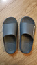 回力涼拖鞋男居家浴室洗澡防滑軟底家用舒適厚底夏季EVA涼拖男士潮流 藍灰色 42-43 曬單實(shí)拍圖