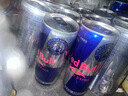 紅牛Red Bull奧地利進(jìn)口維生素功能飲料含汽800mg?；撬?250ml*24罐 曬單實(shí)拍圖