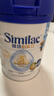 雅培港版心美力Similac 5HMO嬰幼兒配方奶粉850g 3段 （1-3歲）850g/4罐 曬單實(shí)拍圖