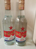 紅星二鍋頭 清香型 白酒 56度白瓶紅星大二 純糧釀造 56度 500mL 2瓶 精制紅星白瓶 北京產(chǎn)地 曬單實(shí)拍圖