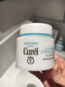 珂潤（Curel）保濕滋潤乳霜70g 加量裝面霜保濕霜敏感肌適用成毅代言新年禮物 曬單實(shí)拍圖