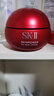 SK-II大紅瓶面霜50g乳液抗皺緊致護膚品套裝禮盒化妝品生日新年禮物女 曬單實(shí)拍圖