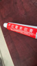 仁和 紅霉素軟膏1%*15g/支 抗菌消炎止癢 膿皰瘡化膿性皮膚病燒傷潰瘍面的感染 痤瘡 曬單實(shí)拍圖