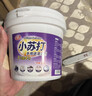 愛(ài)爾奇小蘇打粉清潔去油污洗衣刷鞋廚房除垢去黃漬去水垢多功能清潔劑 小蘇打1桶（帶勺子） 曬單實(shí)拍圖