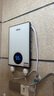 四季沐歌（MICOE）即熱式電熱水器 7000W家用洗澡免儲水速熱變頻智能恒溫超薄機身小型熱水器 DSK-H70-M3S5以舊換新 曬單實(shí)拍圖