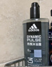 阿迪達斯（adidas）男士沐浴露洗發(fā)水洗面奶三效合一 游泳去氯清涼止癢 熱情600ml 曬單實(shí)拍圖