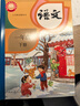 【江蘇專(zhuān)用】人教正版一二三四五六年級上下冊語(yǔ)文書(shū)數學(xué)課本教材語(yǔ)數英小學(xué)英語(yǔ)譯林版北師大蘇教全套 一年級下 語(yǔ)文+數學(xué)蘇教+英語(yǔ)譯林【三本】 曬單實(shí)拍圖