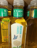 農夫山泉 東方樹(shù)葉茉莉花茶500ml*15瓶無(wú)糖茶飲料0糖0脂0卡整箱裝年貨 曬單實(shí)拍圖