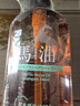 蝶印 日本原裝進(jìn)口 北海道馬油 無(wú)硅油 滋潤補水洗發(fā)水 600ml 曬單實(shí)拍圖
