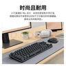 羅技（Logitech）MK855藍牙鍵鼠套裝 游戲辦公鍵盤(pán)鼠標套裝 無(wú)線(xiàn)鍵鼠套裝 便攜黑色（K855鍵盤(pán)+M750鼠標） 曬單實(shí)拍圖