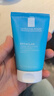 理膚泉（LA ROCHE-POSAY）泡沫洗面奶 水楊酸控油祛痘特安潔面乳清潔毛孔凈膚小樣試用裝 凈膚控油潔面50ml*2支 曬單實(shí)拍圖