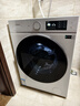 海信（Hisense）璀璨棉花糖滾筒洗衣機全自動(dòng)熱泵洗烘一體13KG大容量全家筒活水洗WH130E8Q-1以舊換新補貼京東自營(yíng) 曬單實(shí)拍圖