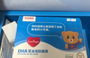 樂(lè )米倍優(yōu)dha嬰幼藻油兒童寶寶青少年孕婦可用帝斯曼非魚(yú)油 DHA【3A禮盒裝】 100粒*1盒 曬單實(shí)拍圖