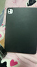 zoyu iPad Air7保護套2025款Pro保護殼Y折mini7磁吸air6拆分5適用蘋(píng)果iPad11英寸10代2024平板13防彎9 黑色【送鋼化膜】 2025/2024款Pro11英寸 曬單實(shí)拍圖