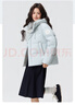 鴨鴨羽絨服女短款2025冬季新款小個(gè)子甜美氣質(zhì)休閑百搭防寒保暖外套HT 冰川藍 M (160) 曬單實(shí)拍圖