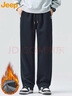 JEEP吉普休閑褲男秋冬季直筒褲寬松闊腿褲子彈力運動(dòng)男褲 黑色加絨2XL 曬單實(shí)拍圖